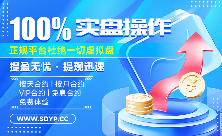 巧牛配资